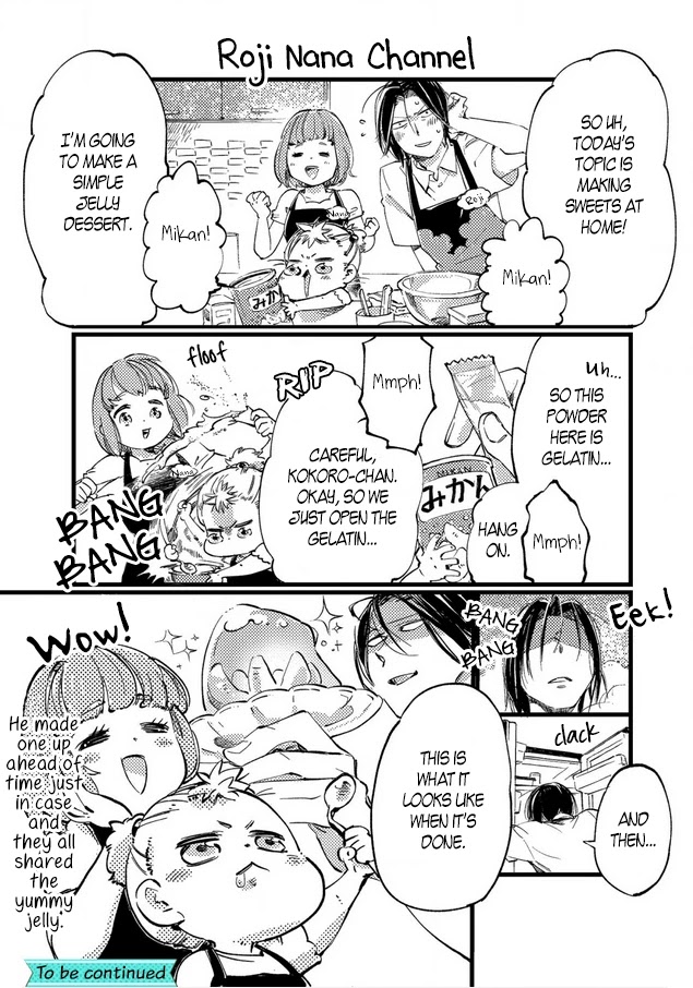 Baby, Kokoro No Mama Ni! Chapter 26.1 #4