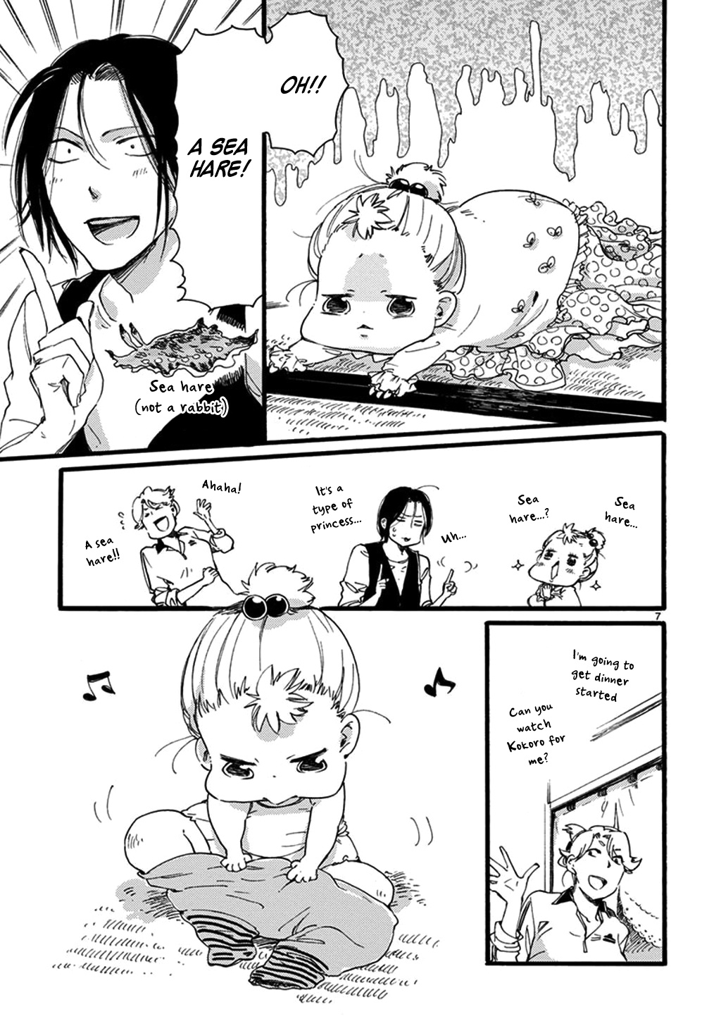 Baby, Kokoro No Mama Ni! Chapter 20 #8