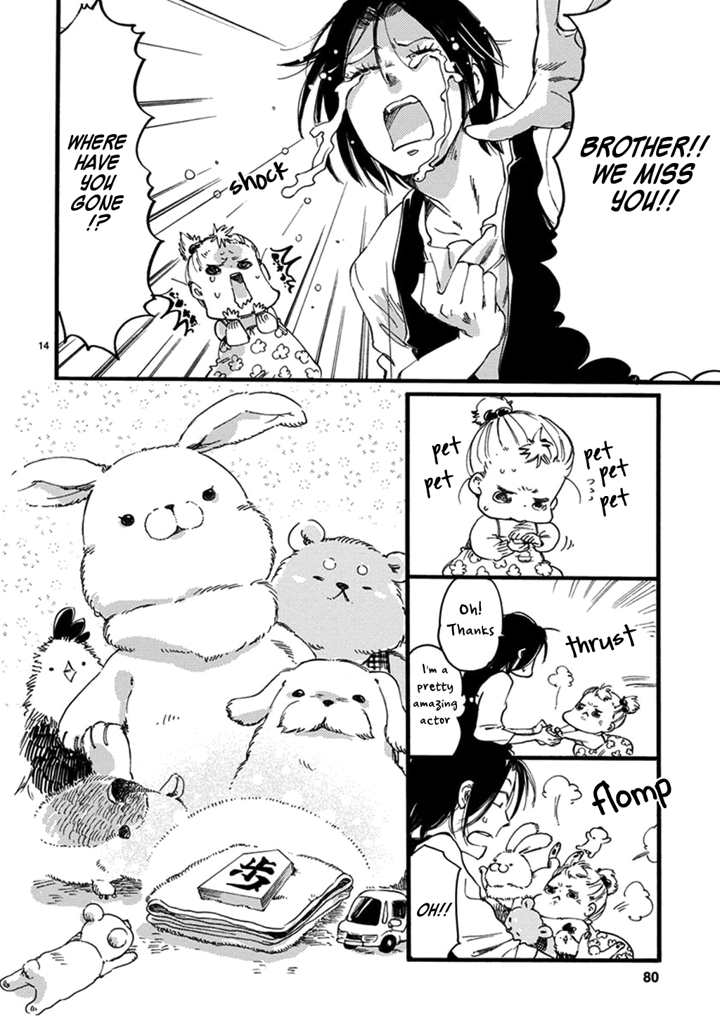 Baby, Kokoro No Mama Ni! Chapter 20 #15