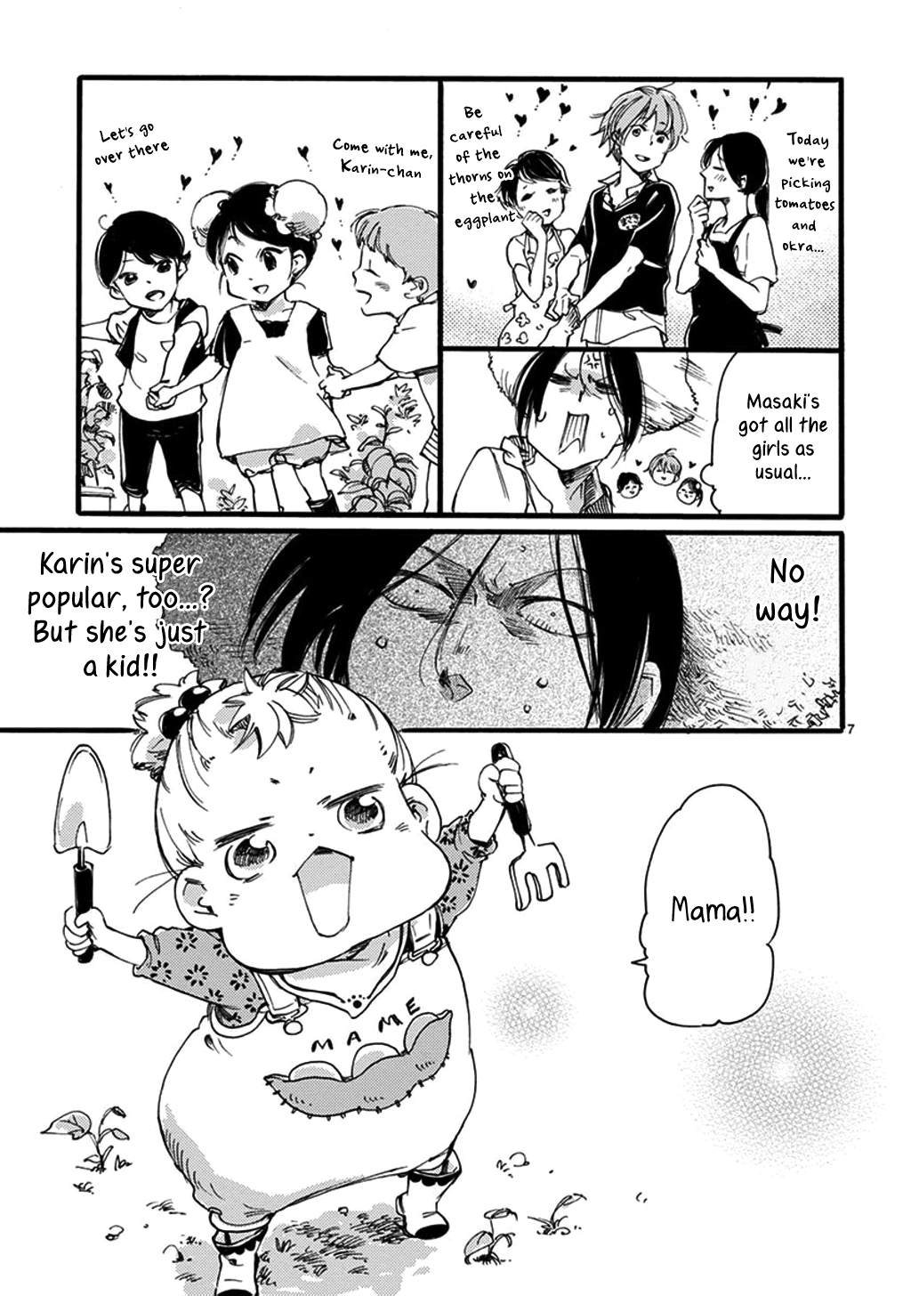 Baby, Kokoro No Mama Ni! Chapter 21 #8