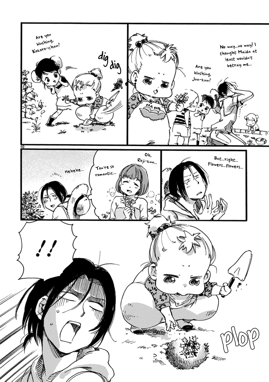 Baby, Kokoro No Mama Ni! Chapter 21 #11