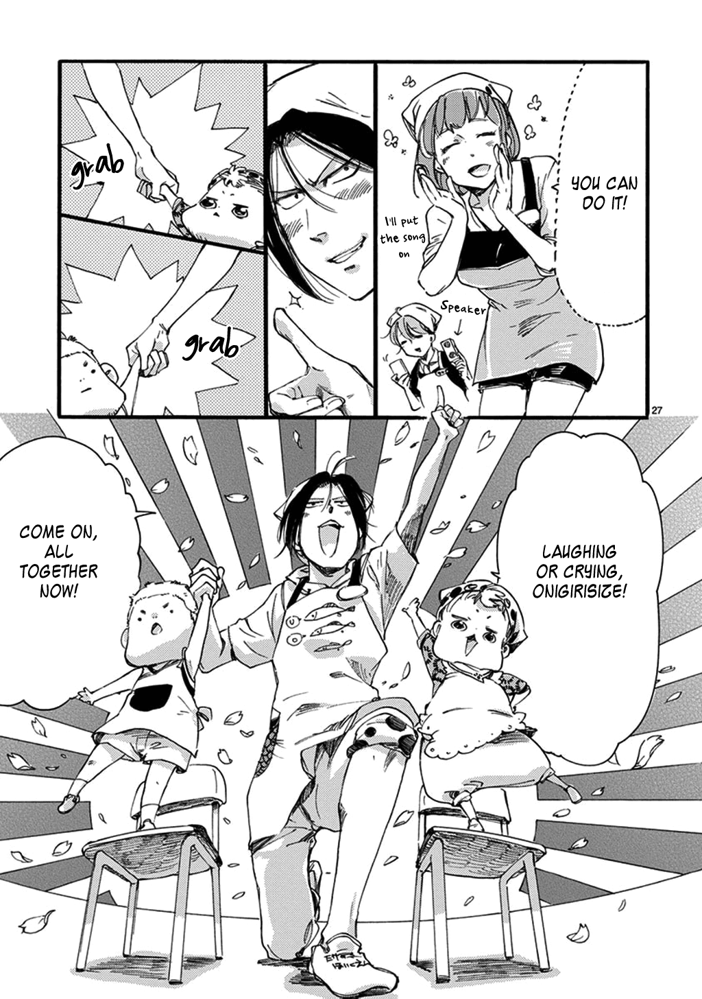 Baby, Kokoro No Mama Ni! Chapter 21 #28