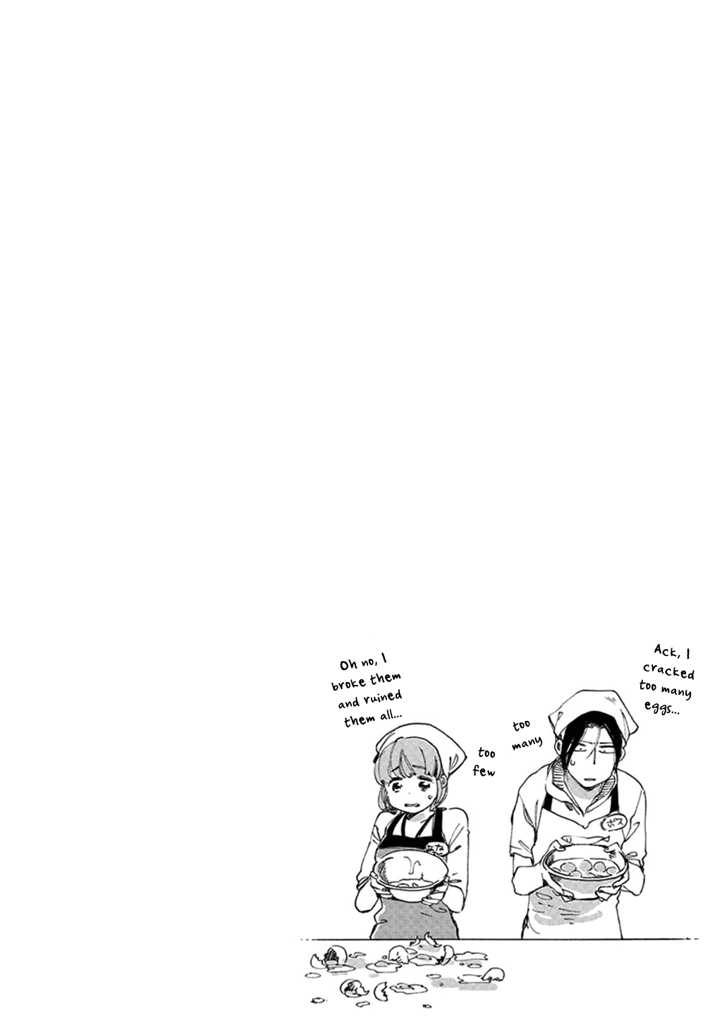 Baby, Kokoro No Mama Ni! Chapter 21 #31