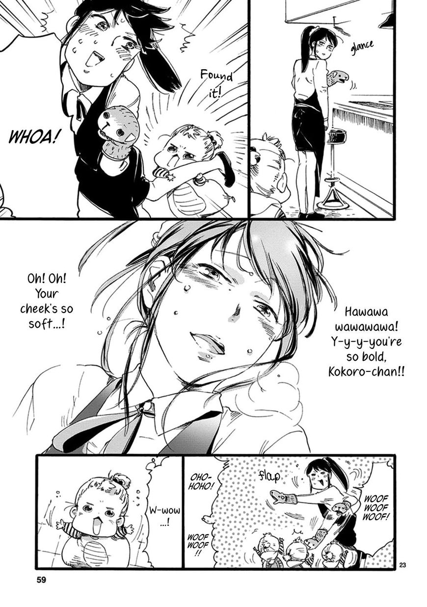 Baby, Kokoro No Mama Ni! Chapter 19 #25