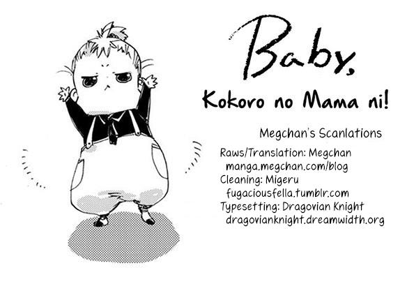 Baby, Kokoro No Mama Ni! Chapter 16 #32