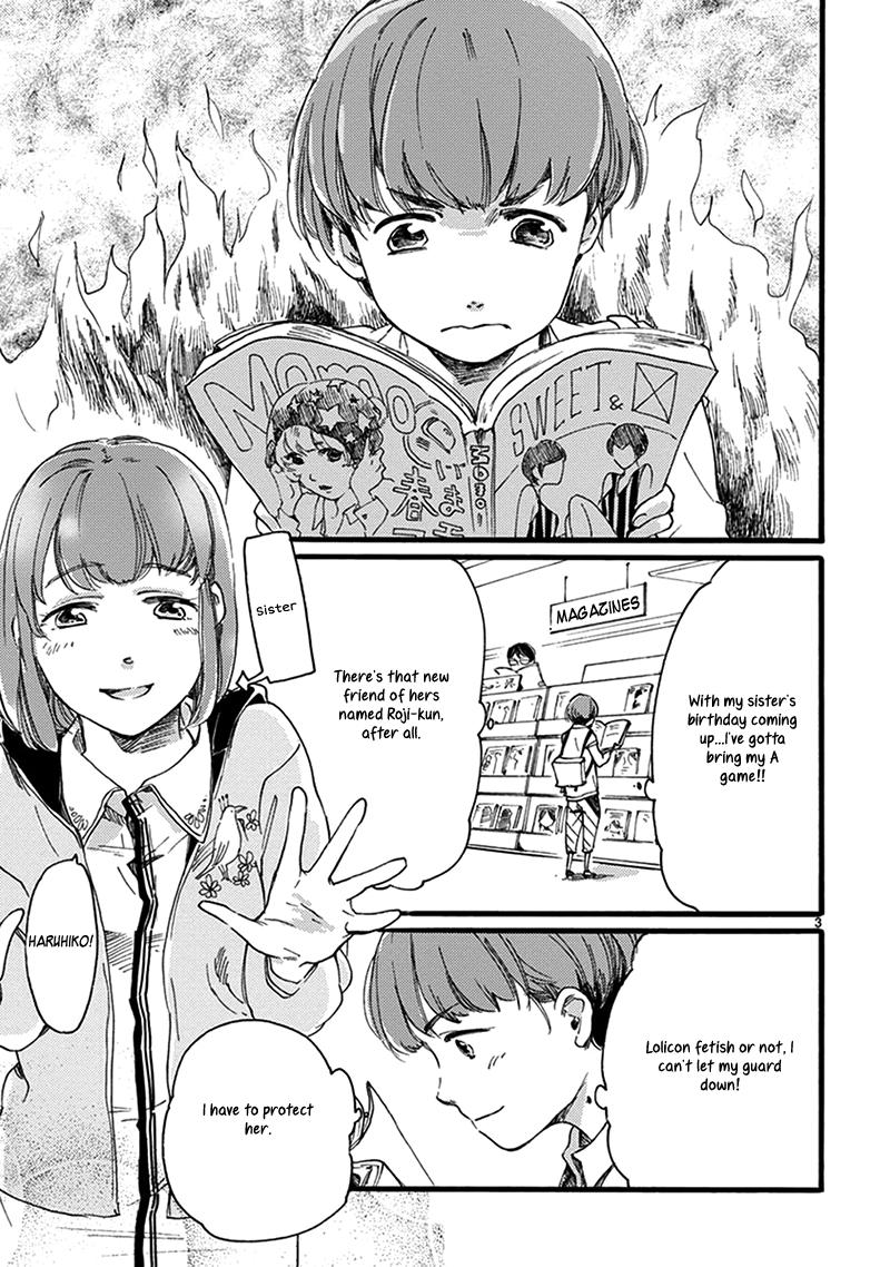 Baby, Kokoro No Mama Ni! Chapter 15 #4