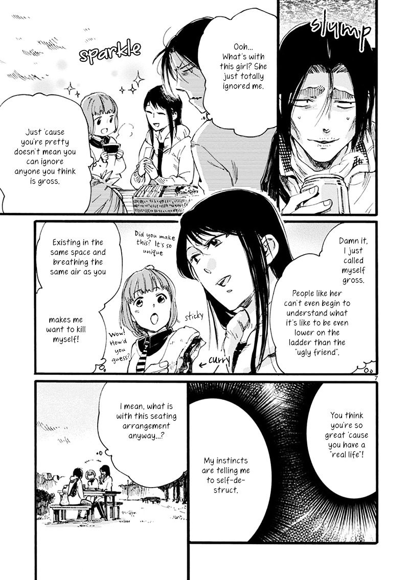 Baby, Kokoro No Mama Ni! Chapter 7 #12