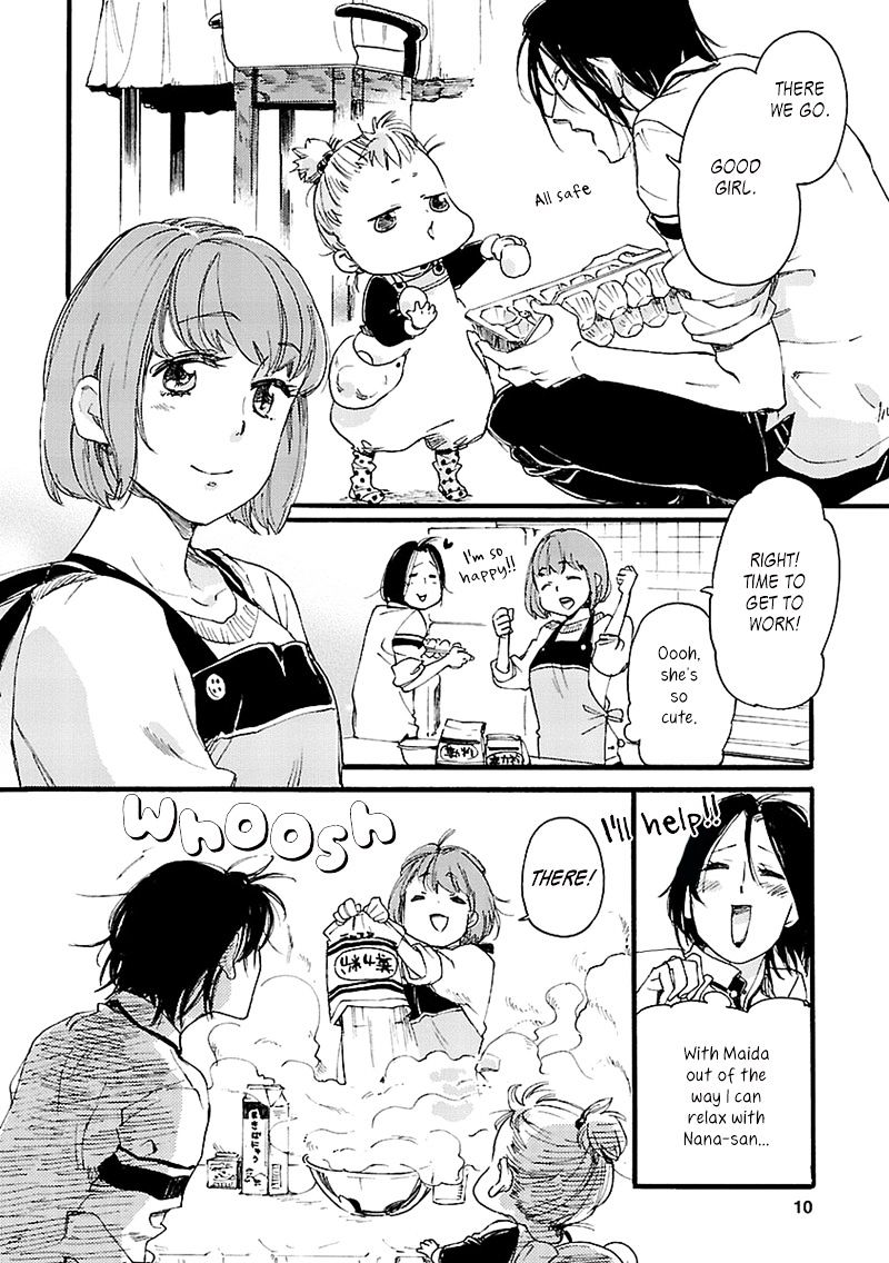 Baby, Kokoro No Mama Ni! Chapter 4 #11