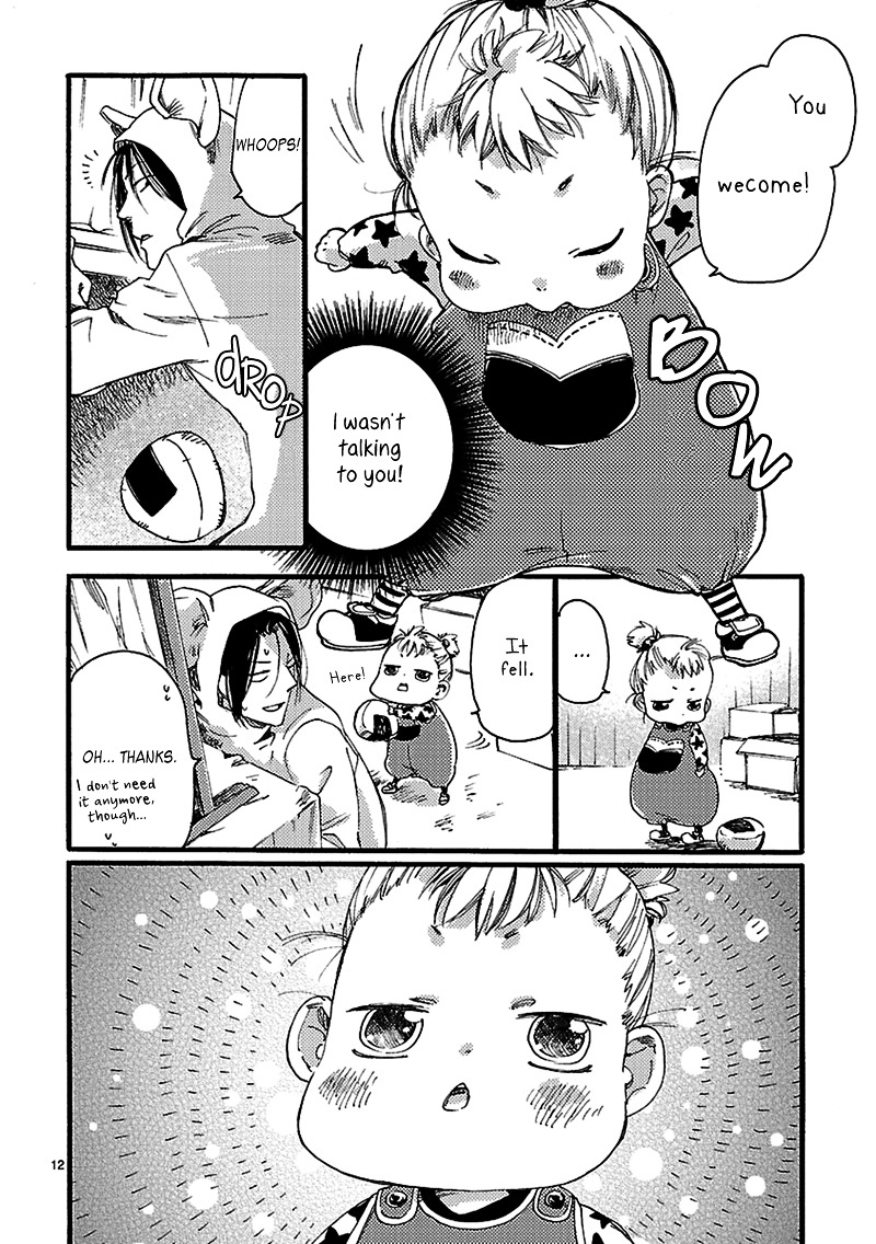 Baby, Kokoro No Mama Ni! Chapter 2 #15