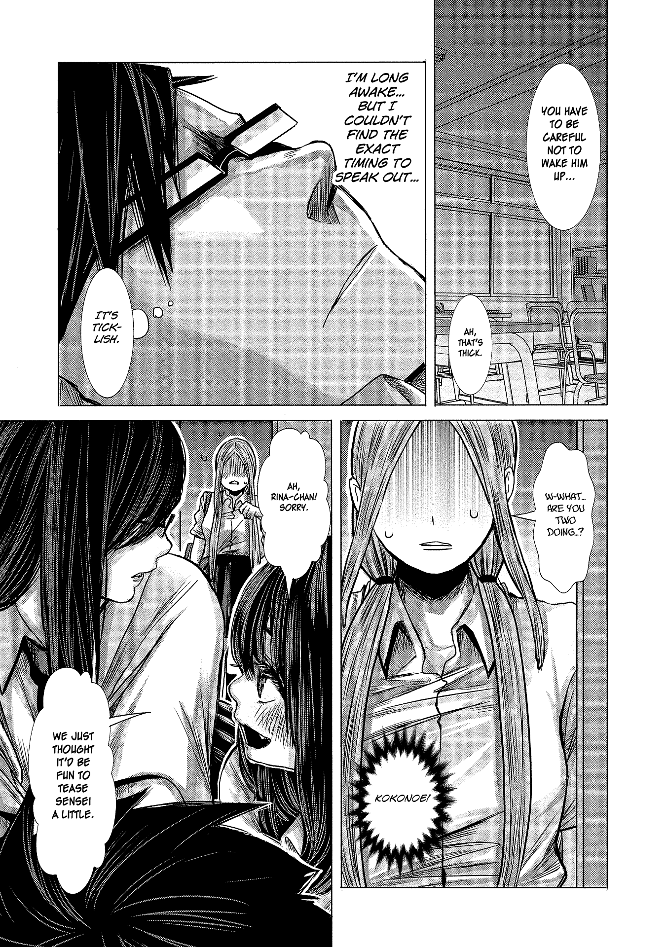 Joshikousei To Seishokusha-San Chapter 4 #17