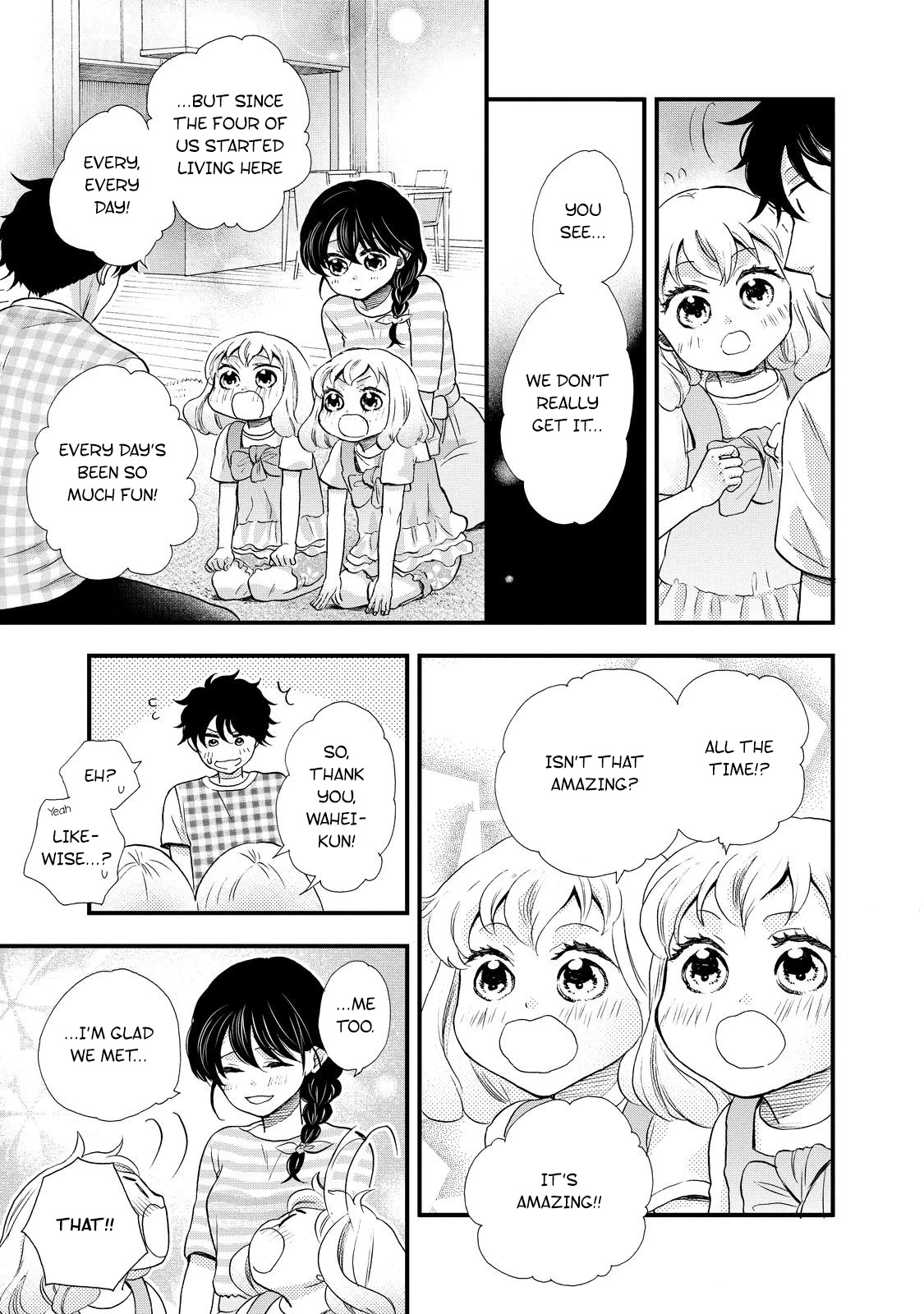 Ohayou Toka Oyasumi Toka Chapter 30 #29