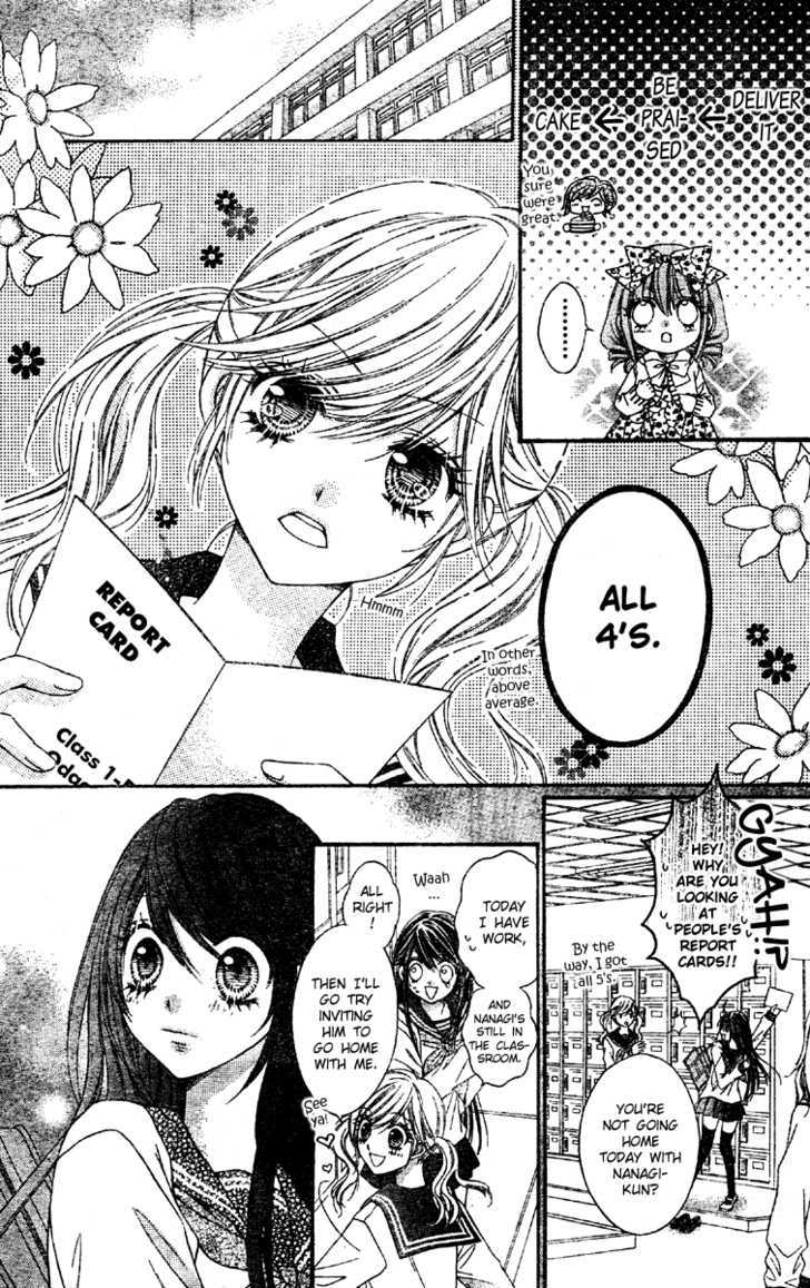 Momo Chapter 15 #10