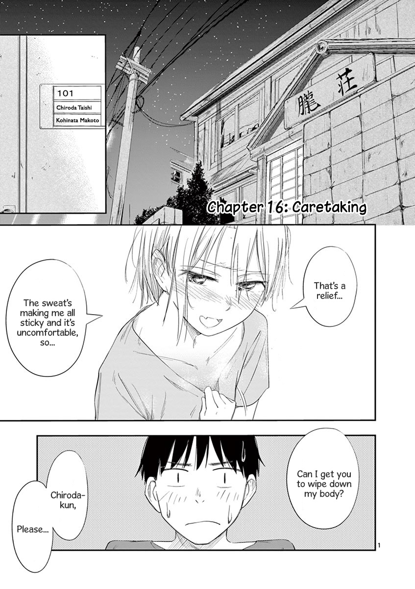 Trap Heroine Chapter 16 #1