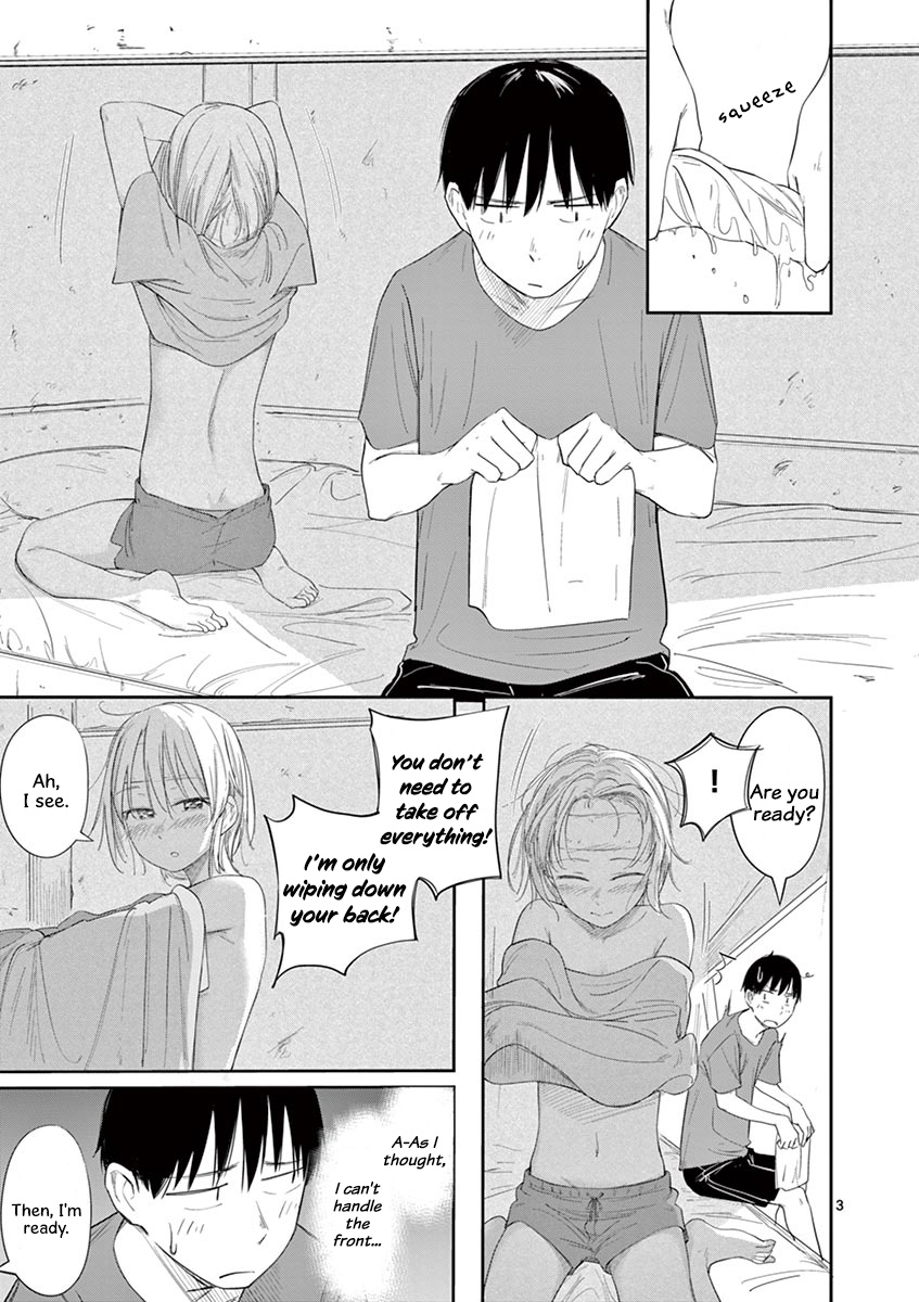 Trap Heroine Chapter 16 #3