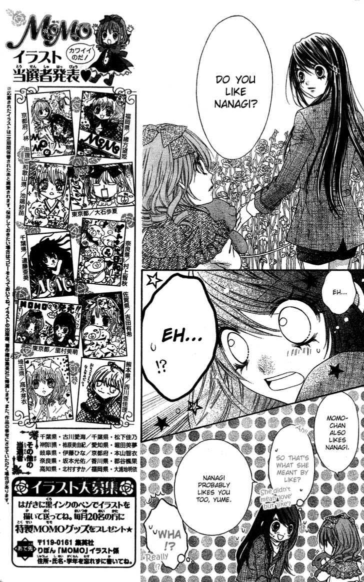 Momo Chapter 11 #12