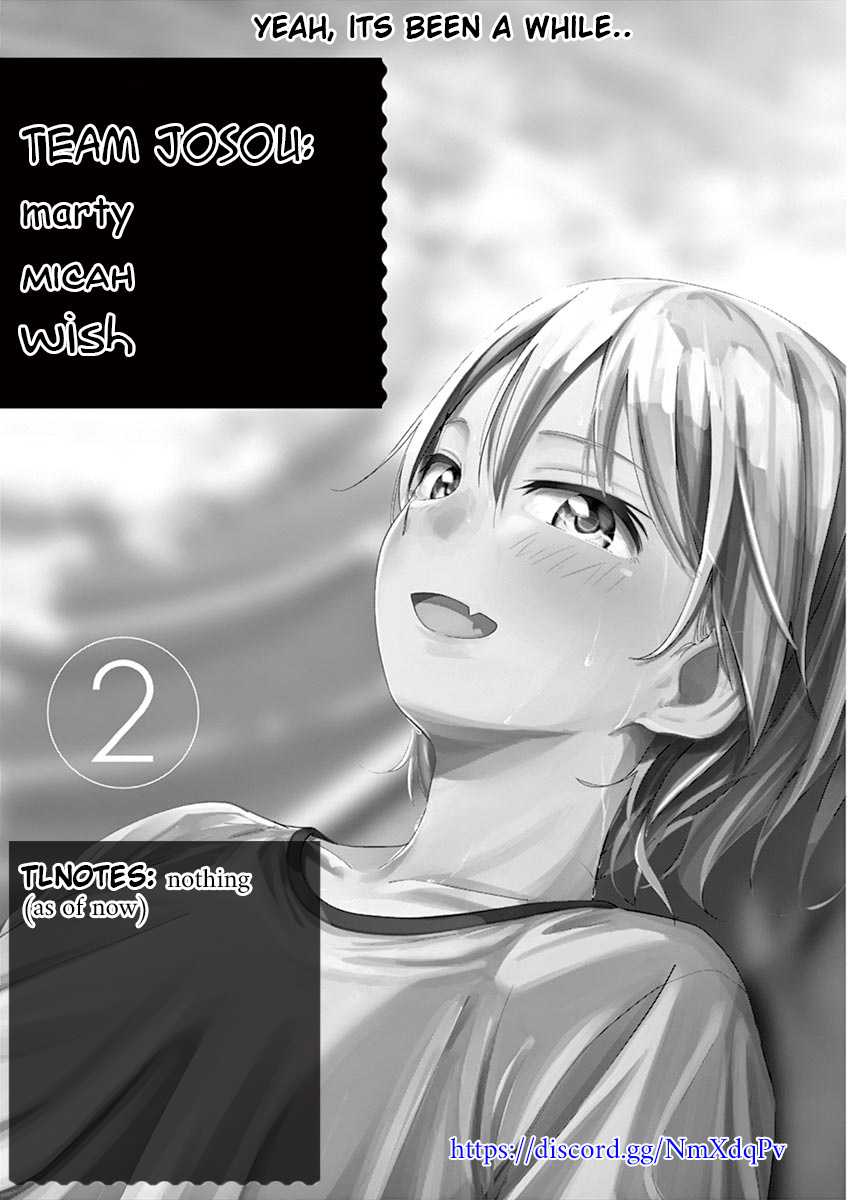 Trap Heroine Chapter 12 #21