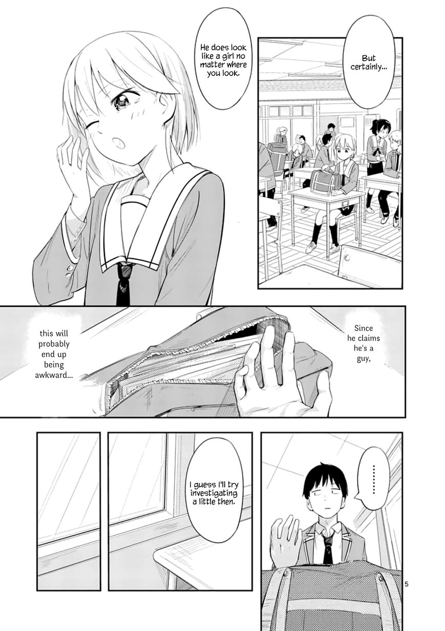 Trap Heroine Chapter 4 #5