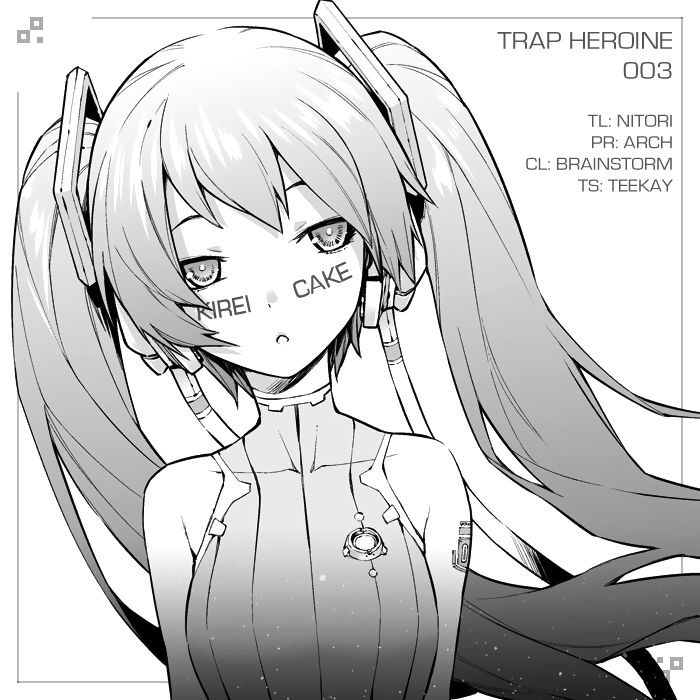 Trap Heroine Chapter 3 #33