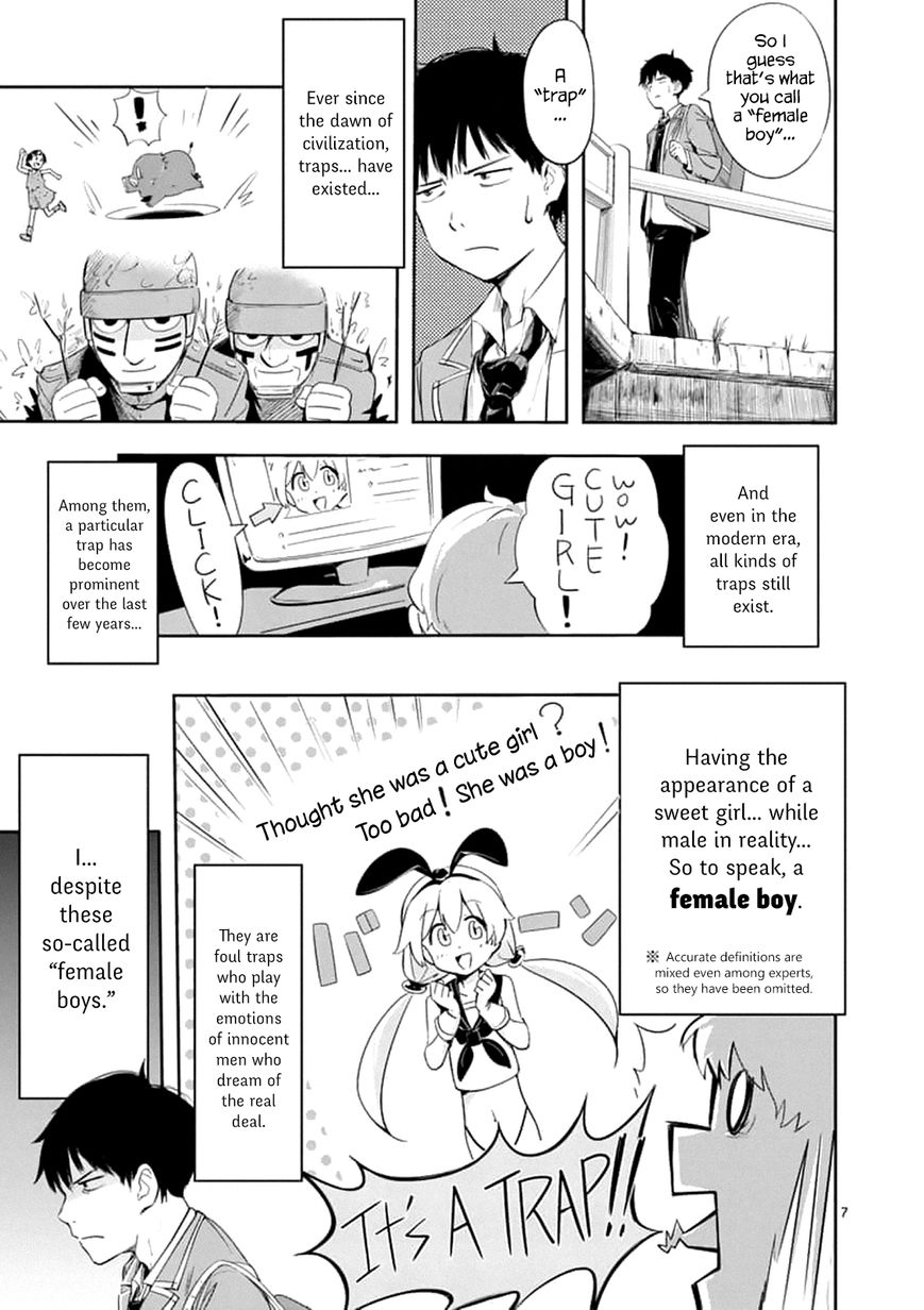 Trap Heroine Chapter 1 #7