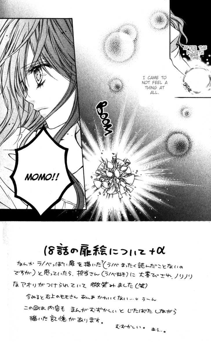 Momo Chapter 18 #5