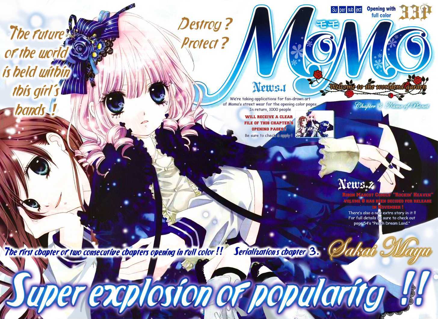 Momo Chapter 3 #3