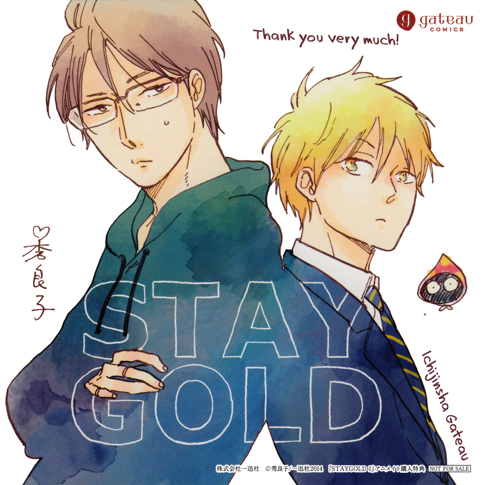 Stay Gold (Hideyoshico) Chapter 14.1 #6