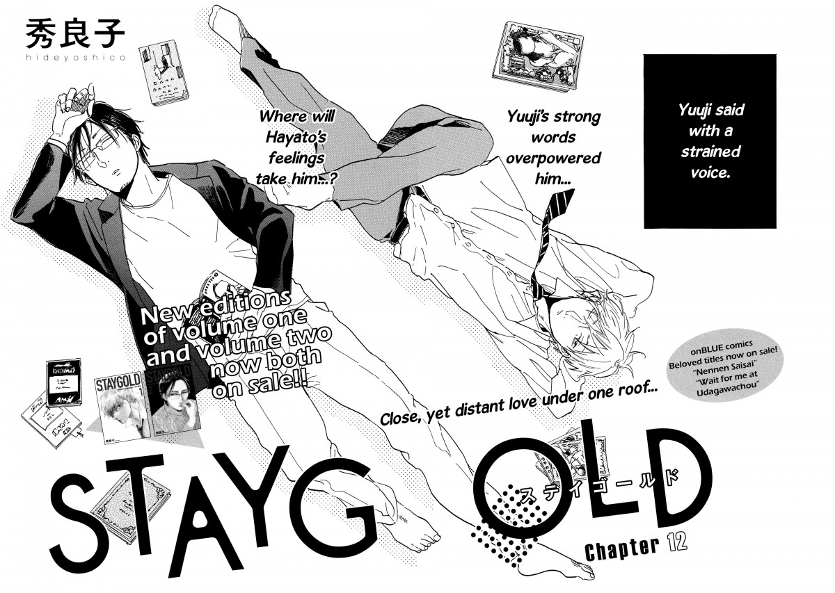 Stay Gold (Hideyoshico) Chapter 12 #4