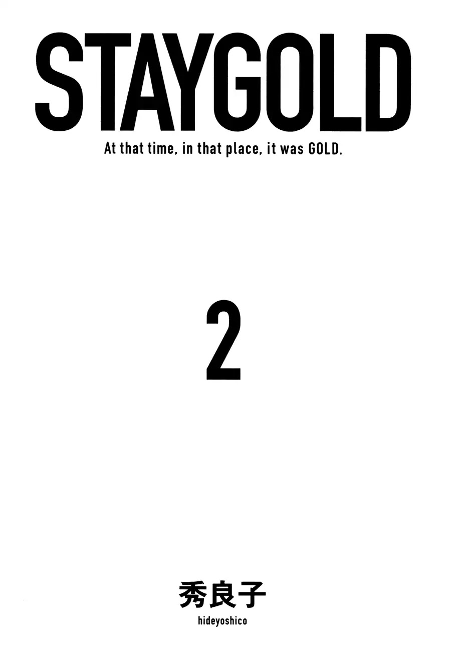 Stay Gold (Hideyoshico) Chapter 11.5 #6