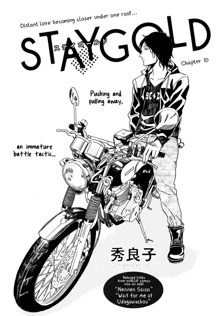Stay Gold (Hideyoshico) Chapter 10 #5
