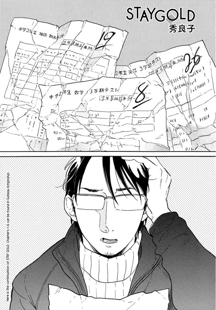 Stay Gold (Hideyoshico) Chapter 7 #3