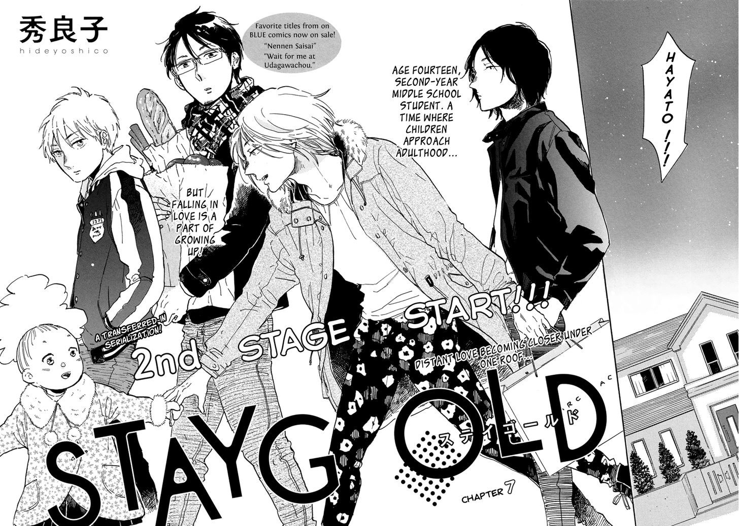 Stay Gold (Hideyoshico) Chapter 7 #4