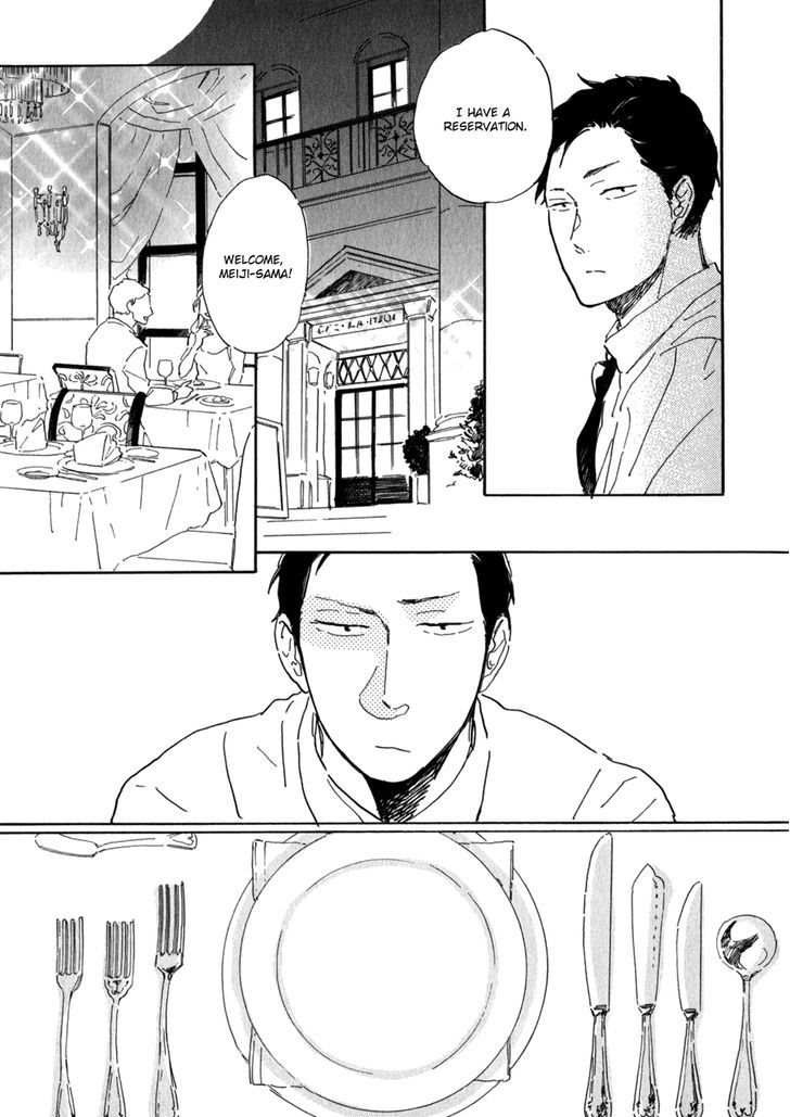 Stay Gold (Hideyoshico) Chapter 5.5 #7