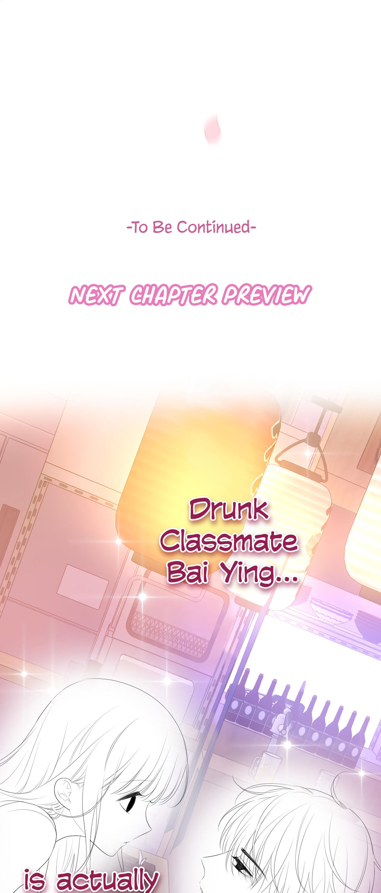 Hey, Mr Secret Chapter 4 #54