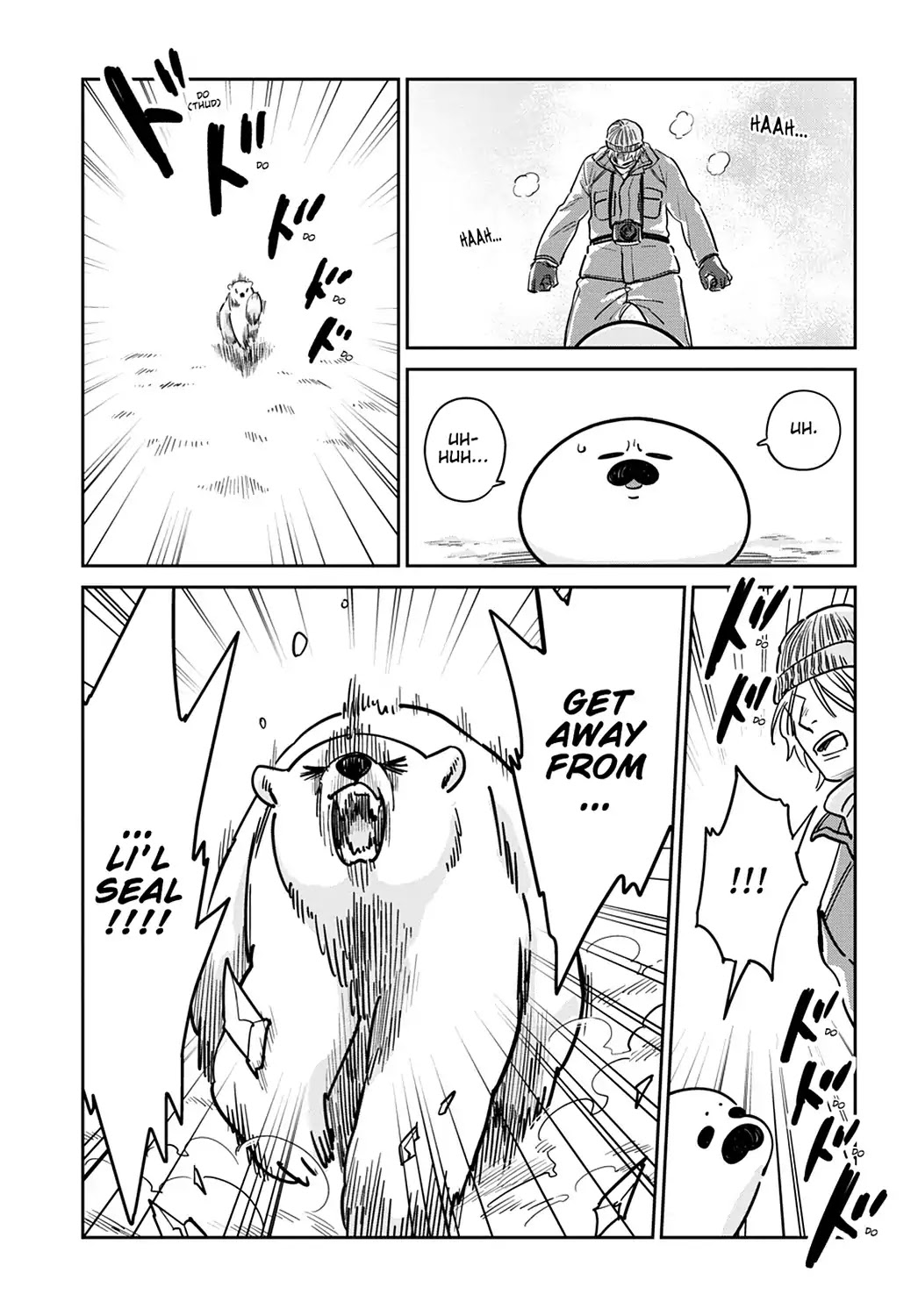 Koi Suru Shirokuma Chapter 26 #18