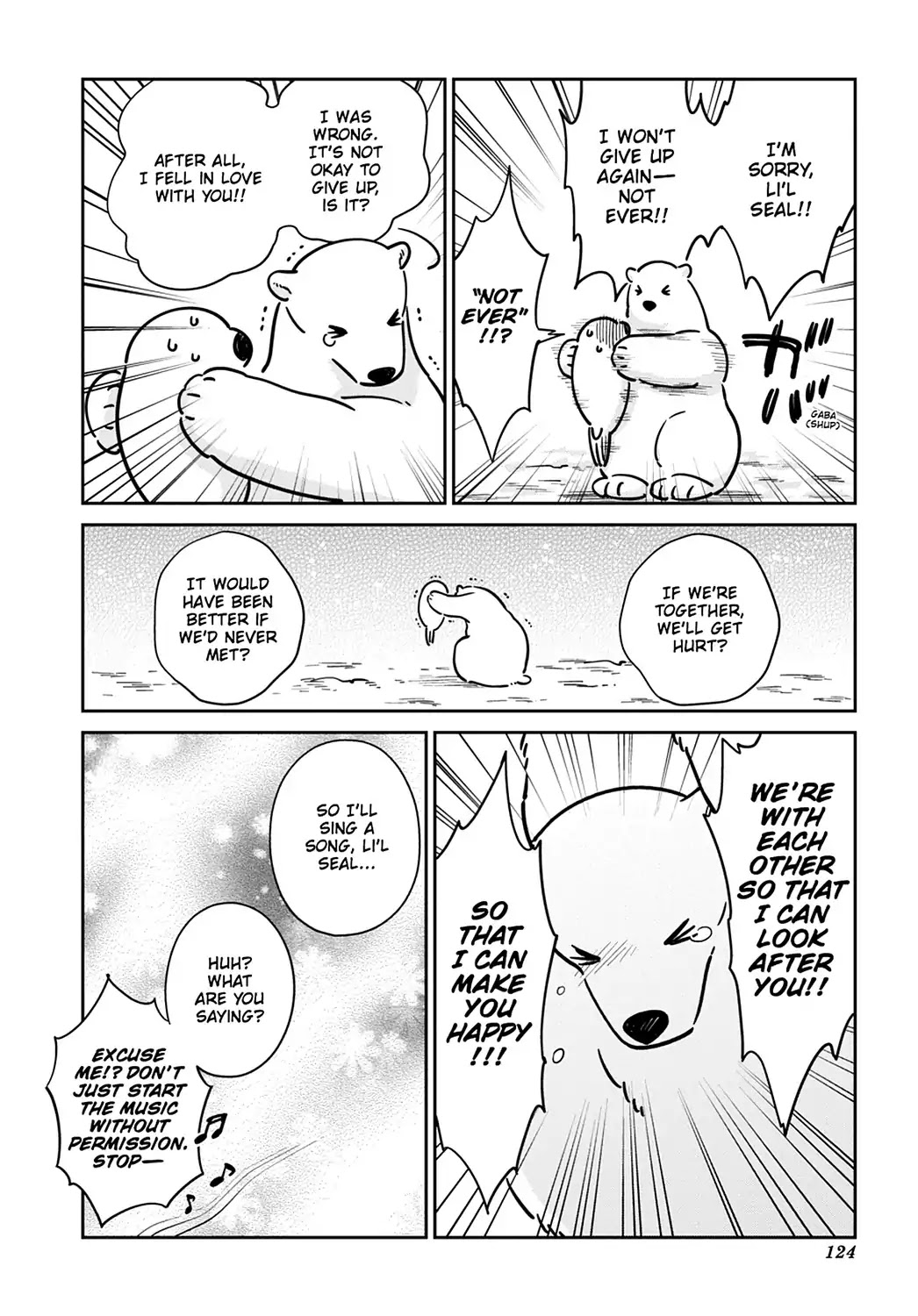 Koi Suru Shirokuma Chapter 26 #22