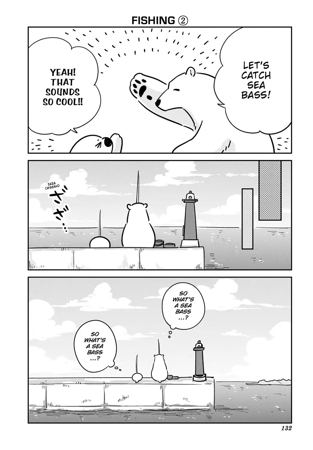 Koi Suru Shirokuma Chapter 26 #30