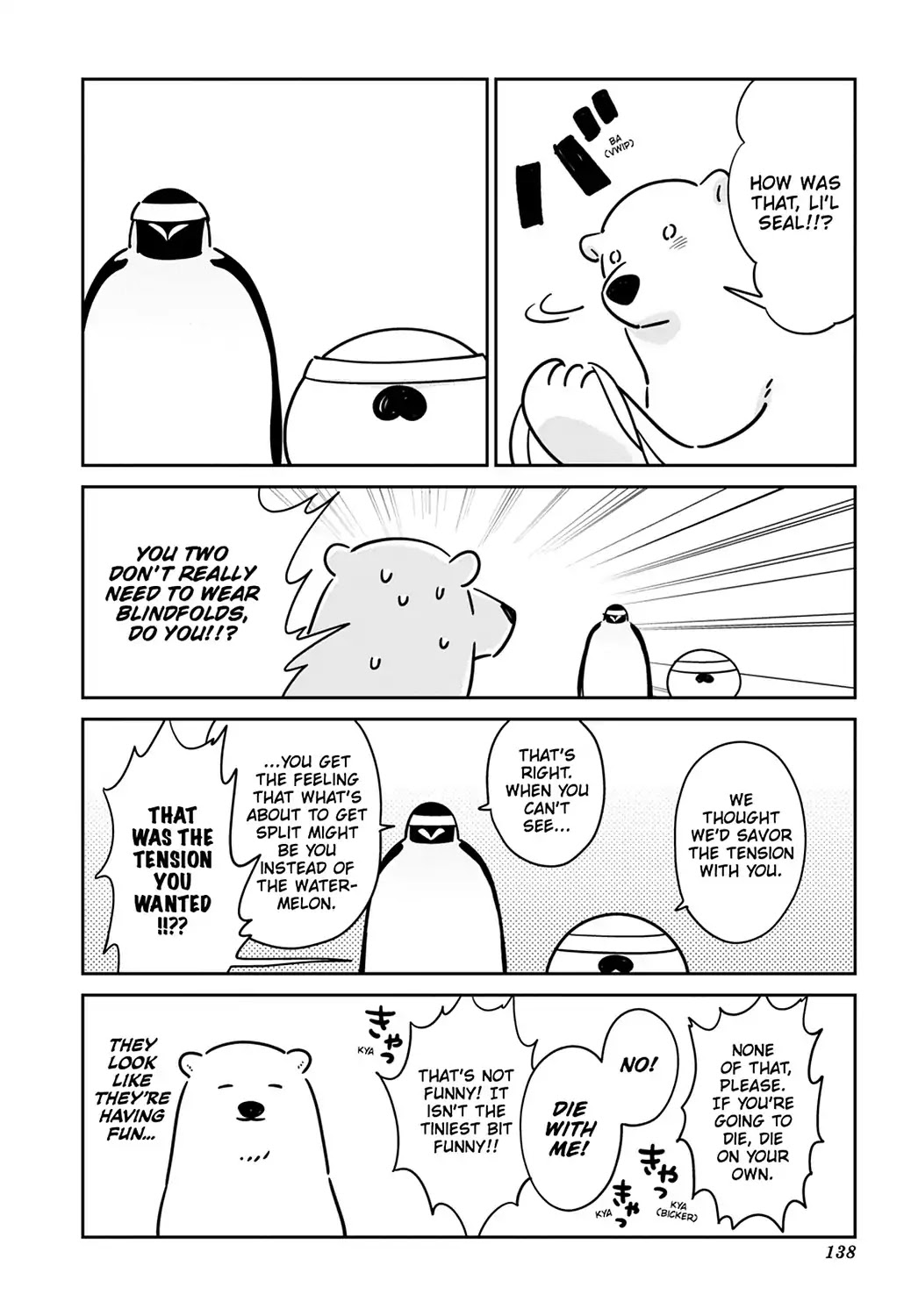 Koi Suru Shirokuma Chapter 26 #36