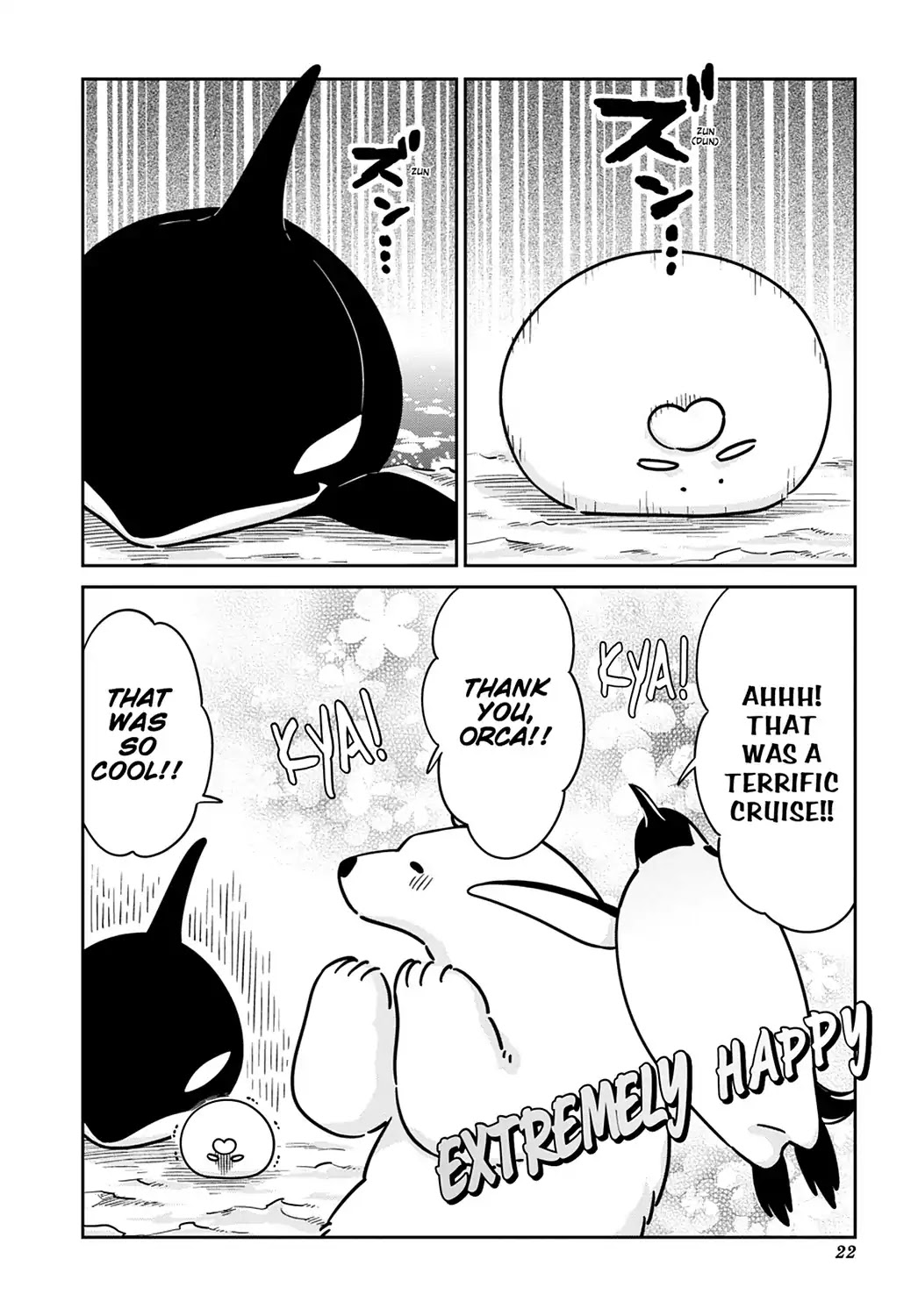 Koi Suru Shirokuma Chapter 22 #2