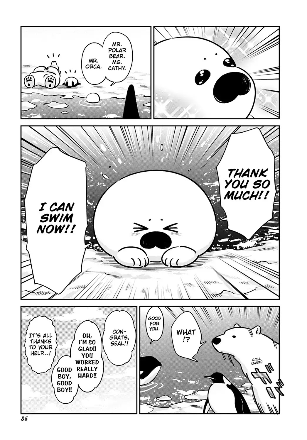 Koi Suru Shirokuma Chapter 22 #15