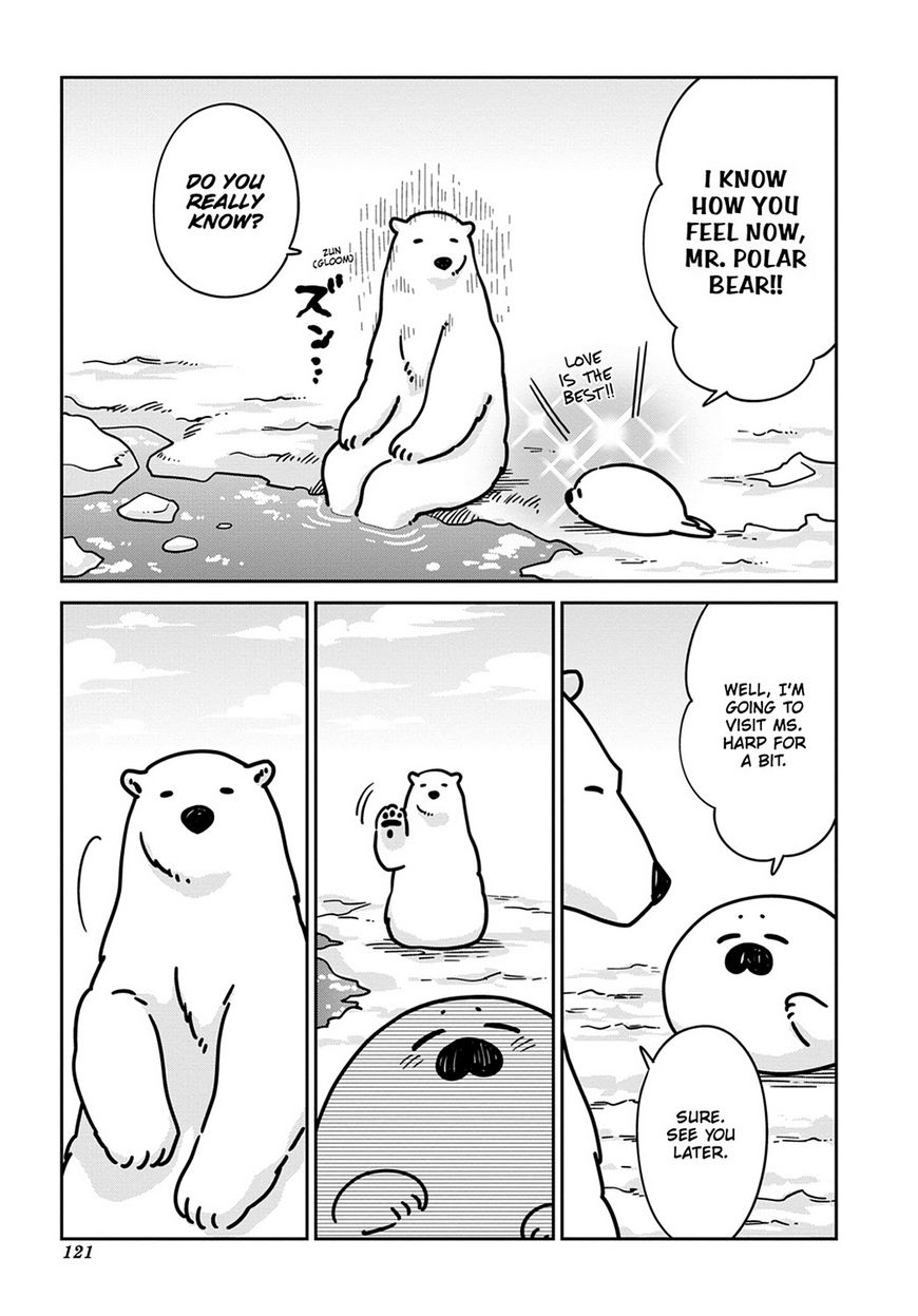 Koi Suru Shirokuma Chapter 13 #5