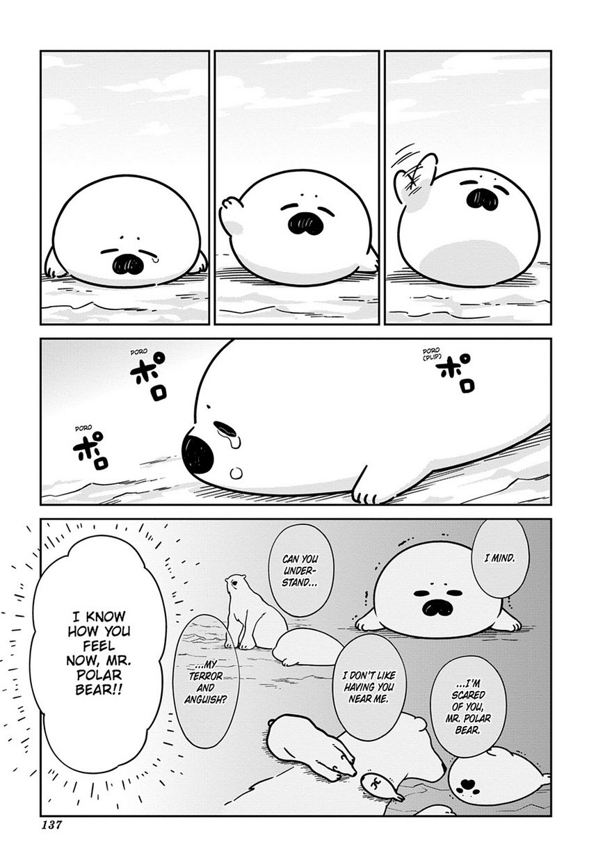 Koi Suru Shirokuma Chapter 13 #21