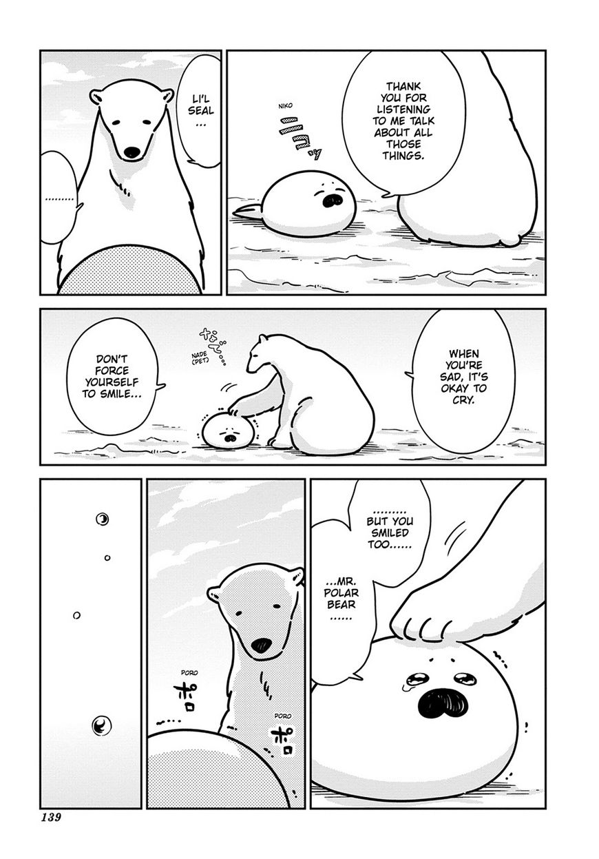 Koi Suru Shirokuma Chapter 13 #23