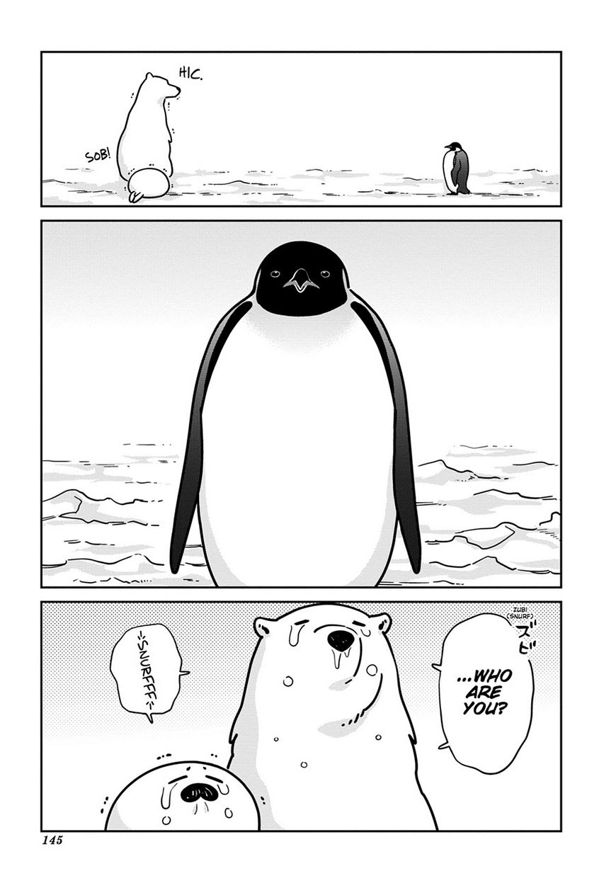 Koi Suru Shirokuma Chapter 13 #29