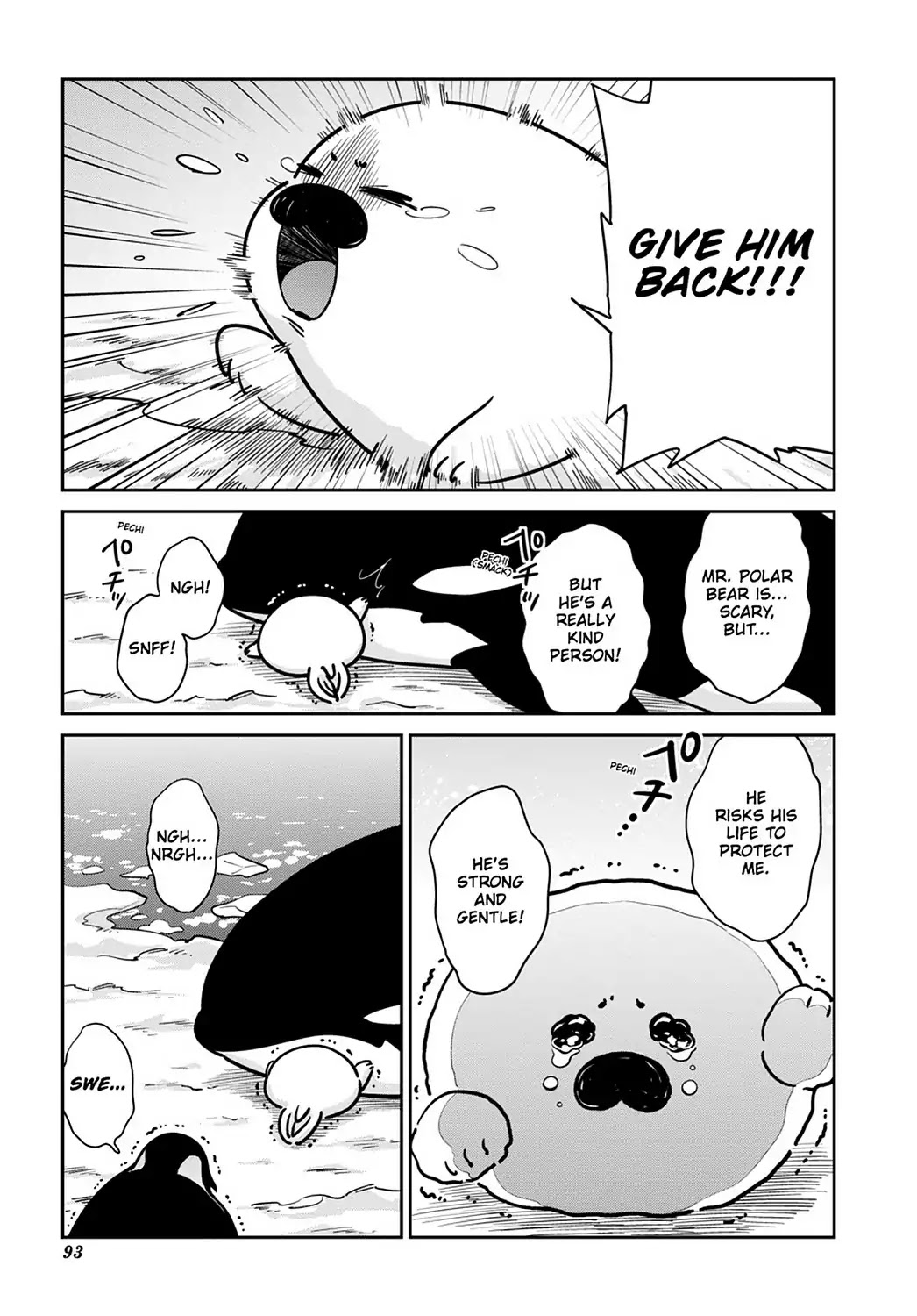 Koi Suru Shirokuma Chapter 18 #5