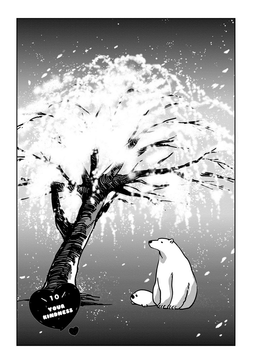 Koi Suru Shirokuma Chapter 10 #1