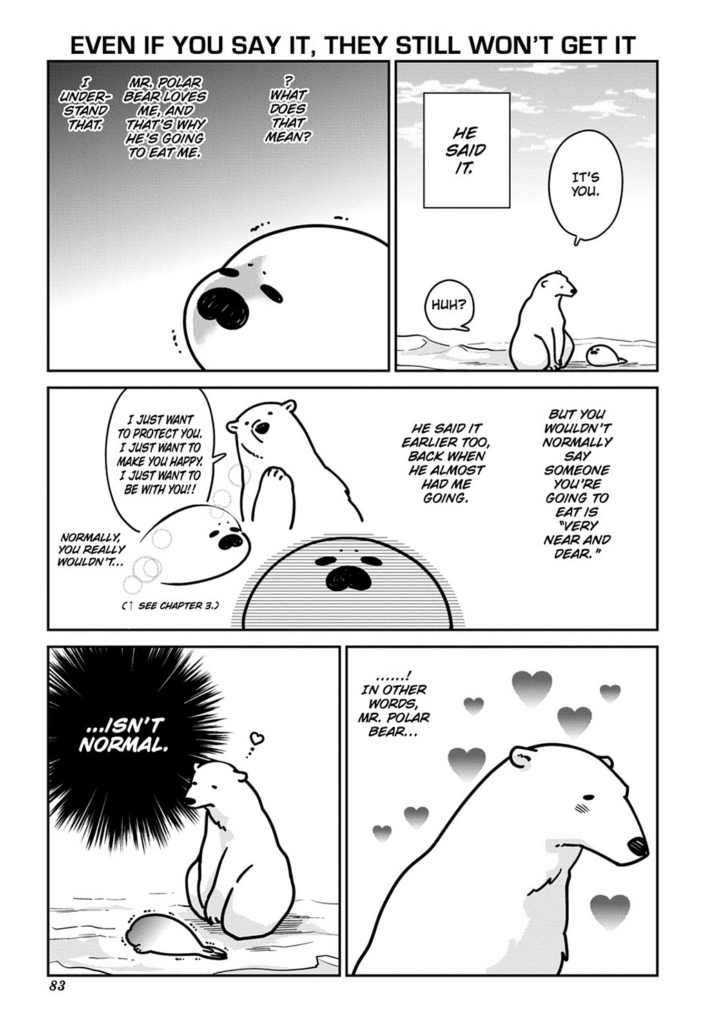 Koi Suru Shirokuma Chapter 5 #3