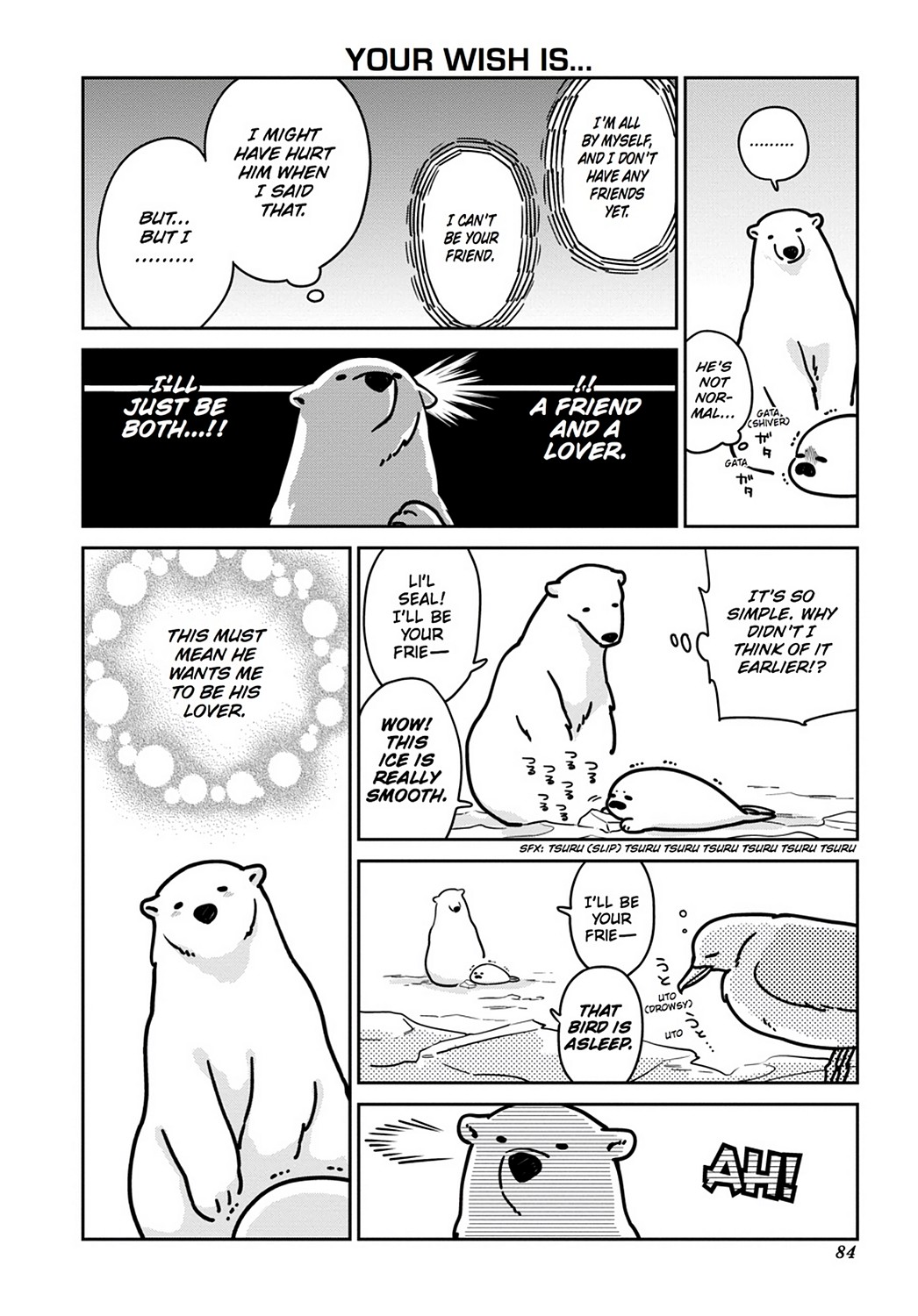 Koi Suru Shirokuma Chapter 5 #4