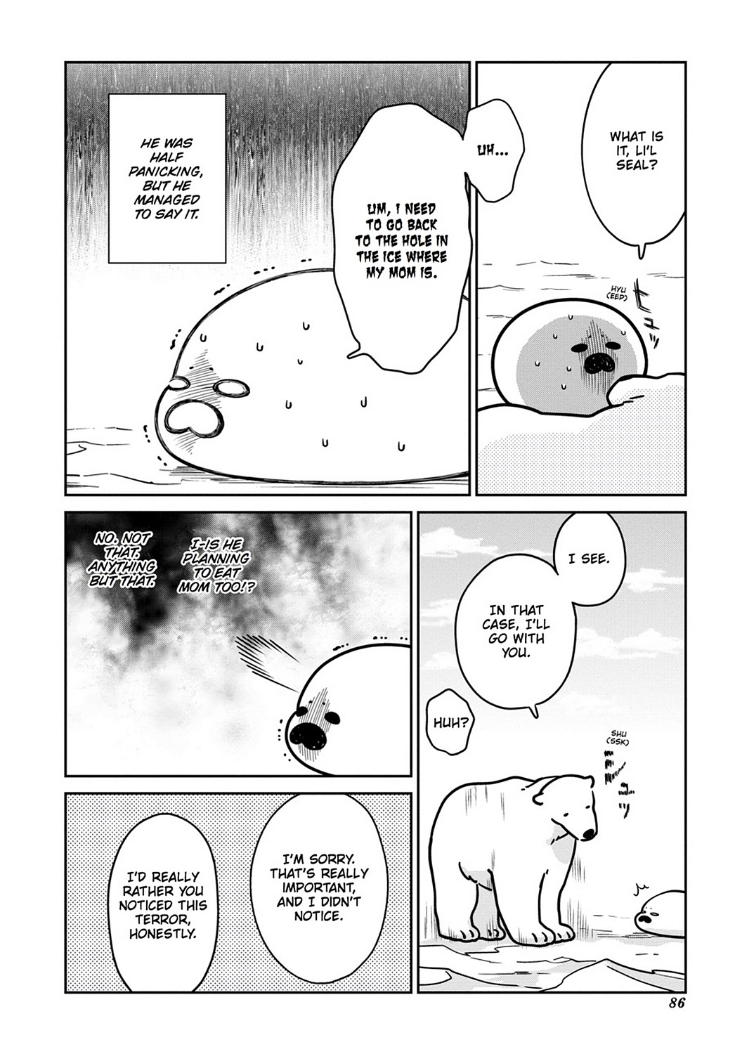 Koi Suru Shirokuma Chapter 5 #6