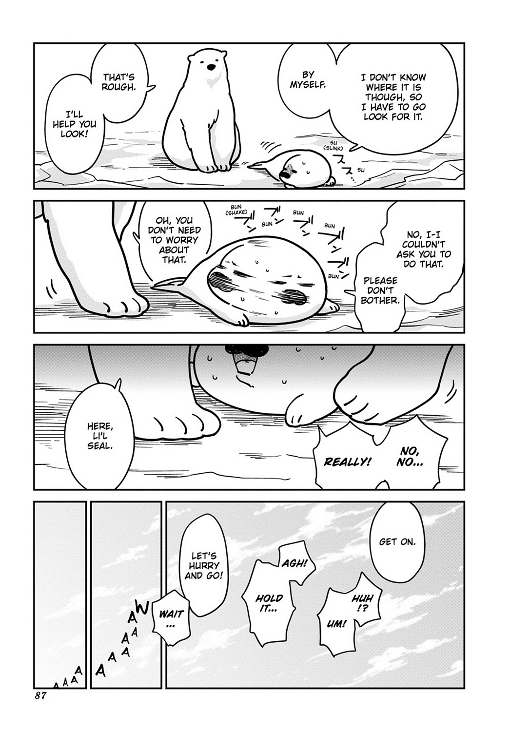 Koi Suru Shirokuma Chapter 5 #7