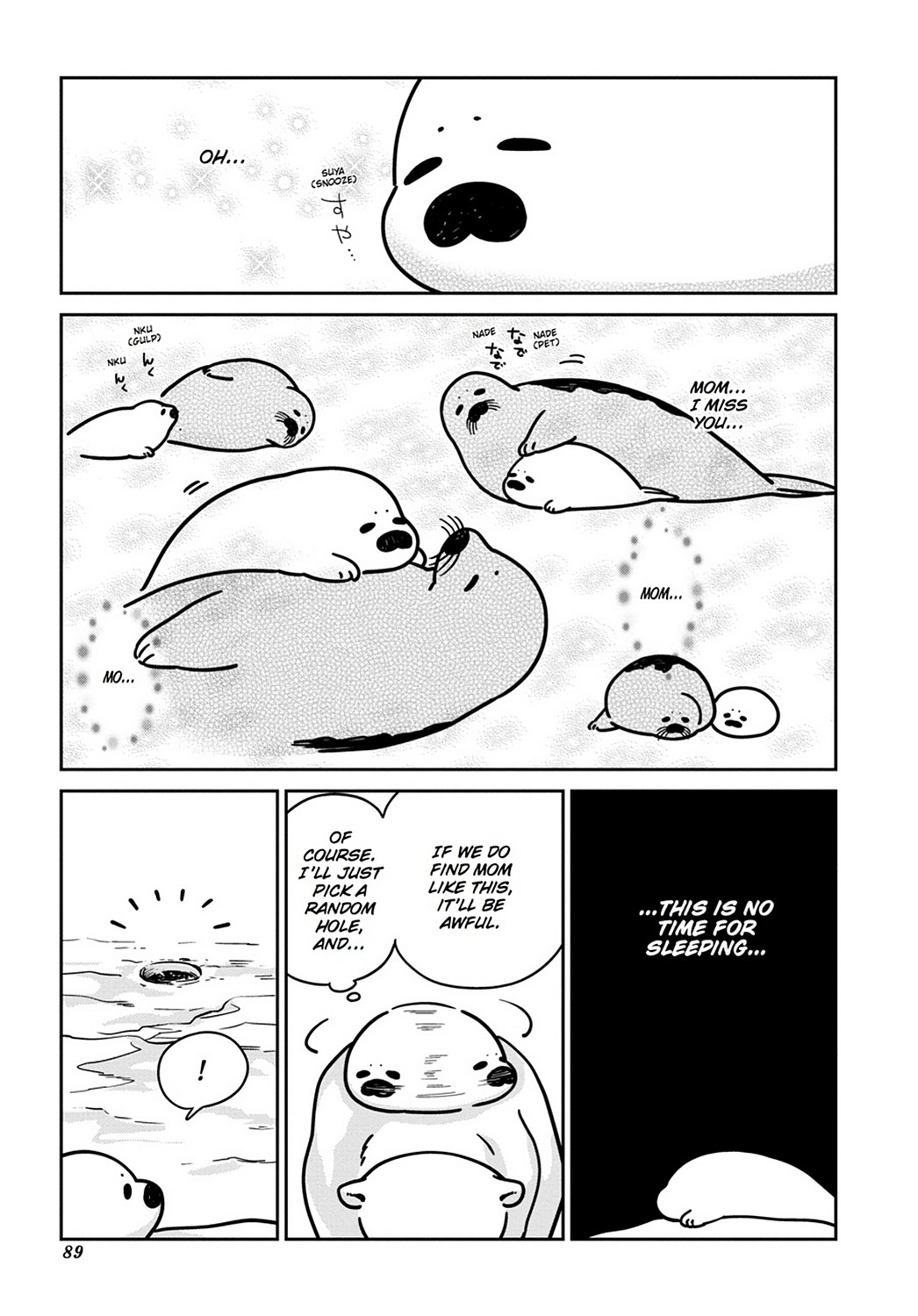 Koi Suru Shirokuma Chapter 5 #9